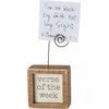 Verse of the week Wood Block